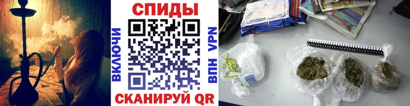 купить наркотик  Тольятти  Бутират бутик 