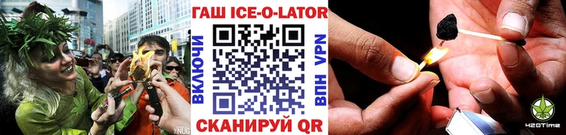 продажа наркотиков  Тольятти  ГАШИШ убойный 