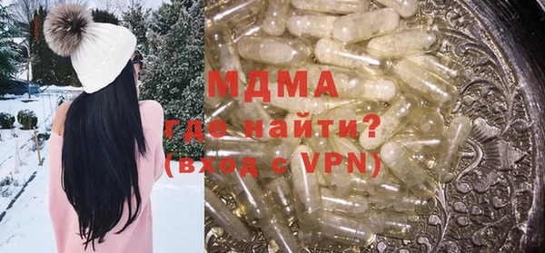 не бодяженный Бородино