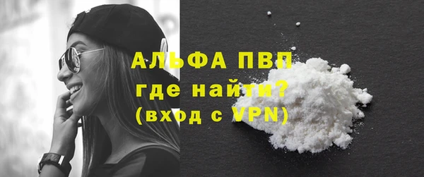 не бодяженный Бородино