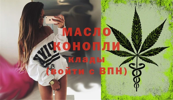 PSILOCYBIN Бронницы