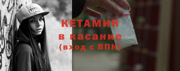 не бодяженный Бородино