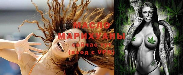 не бодяженный Бородино