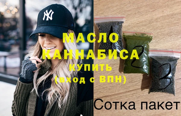 не бодяженный Бородино