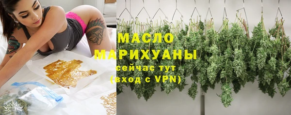 PSILOCYBIN Бронницы