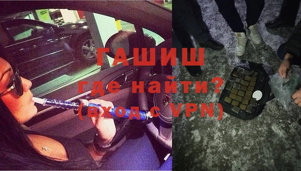 не бодяженный Бородино
