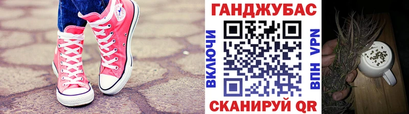 мега ссылка  Тольятти  Марихуана Amnesia 